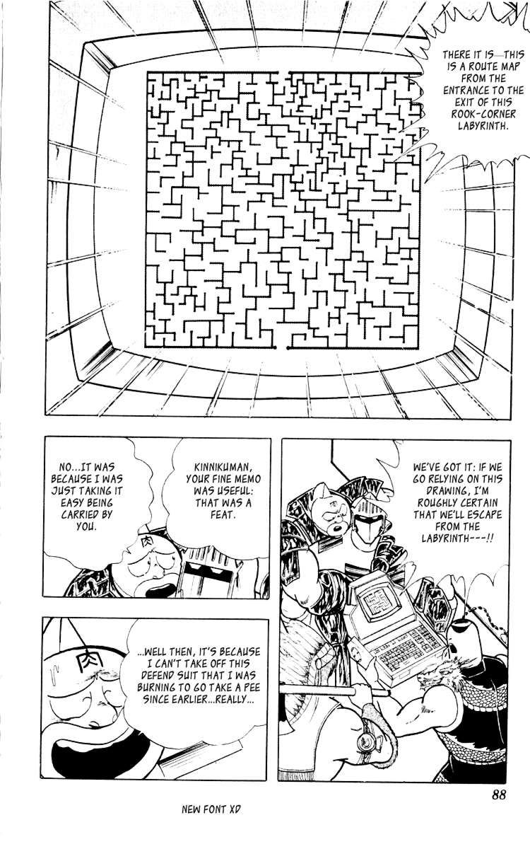 Kinnikuman chapter 349 page 2