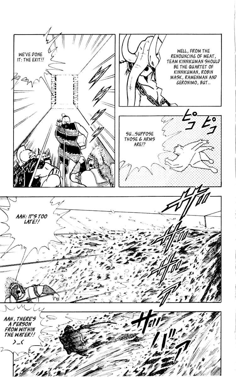 Kinnikuman chapter 349 page 9