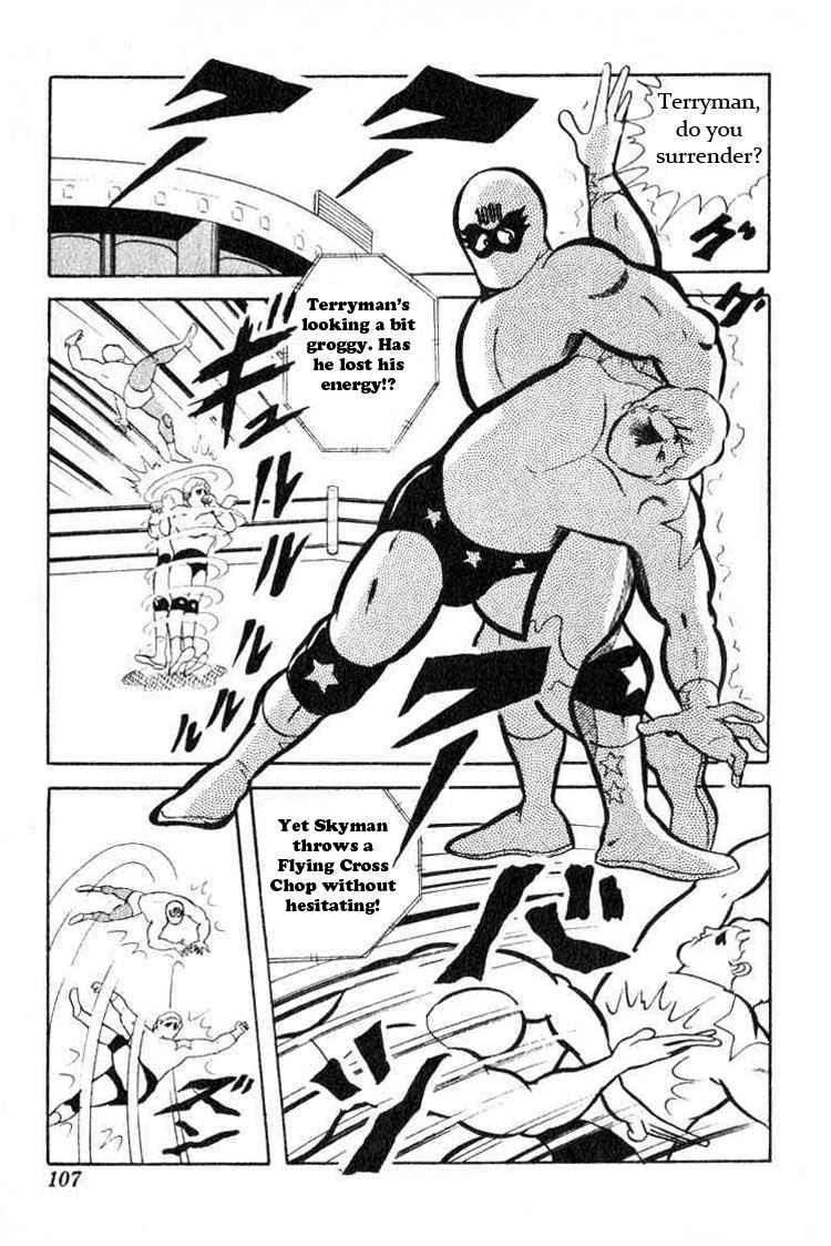 Kinnikuman chapter 35 page 9