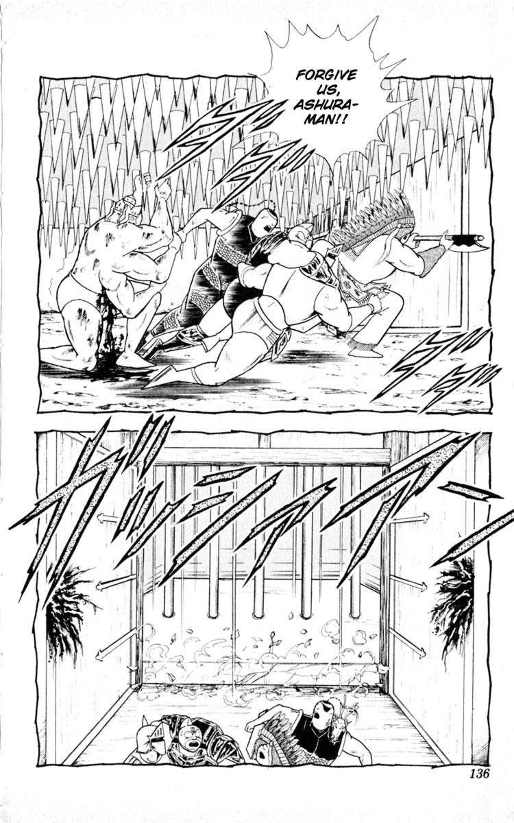 Kinnikuman chapter 351 page 8