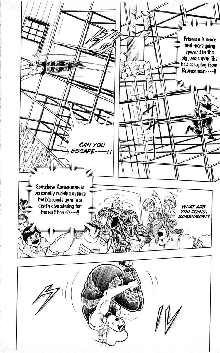Kinnikuman chapter 352 page 4
