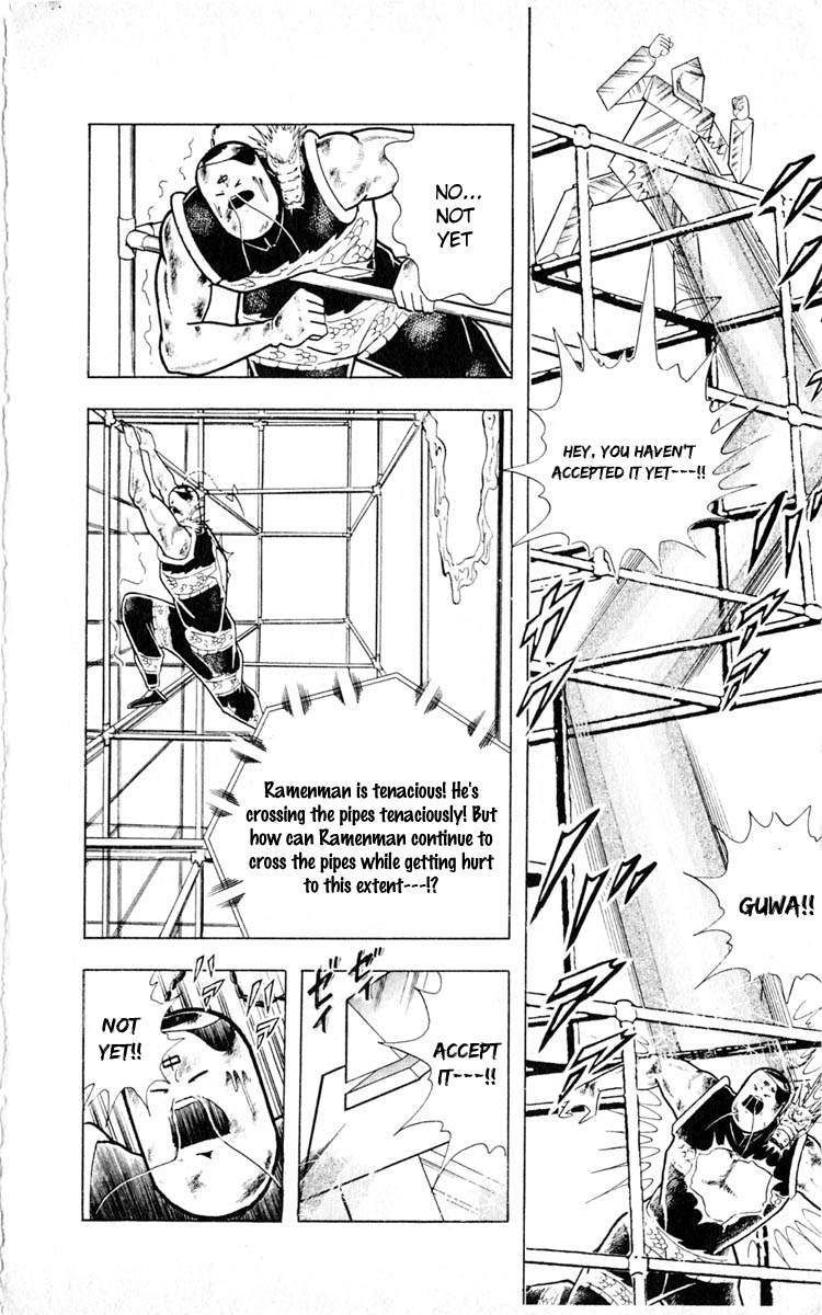 Kinnikuman chapter 353 page 14