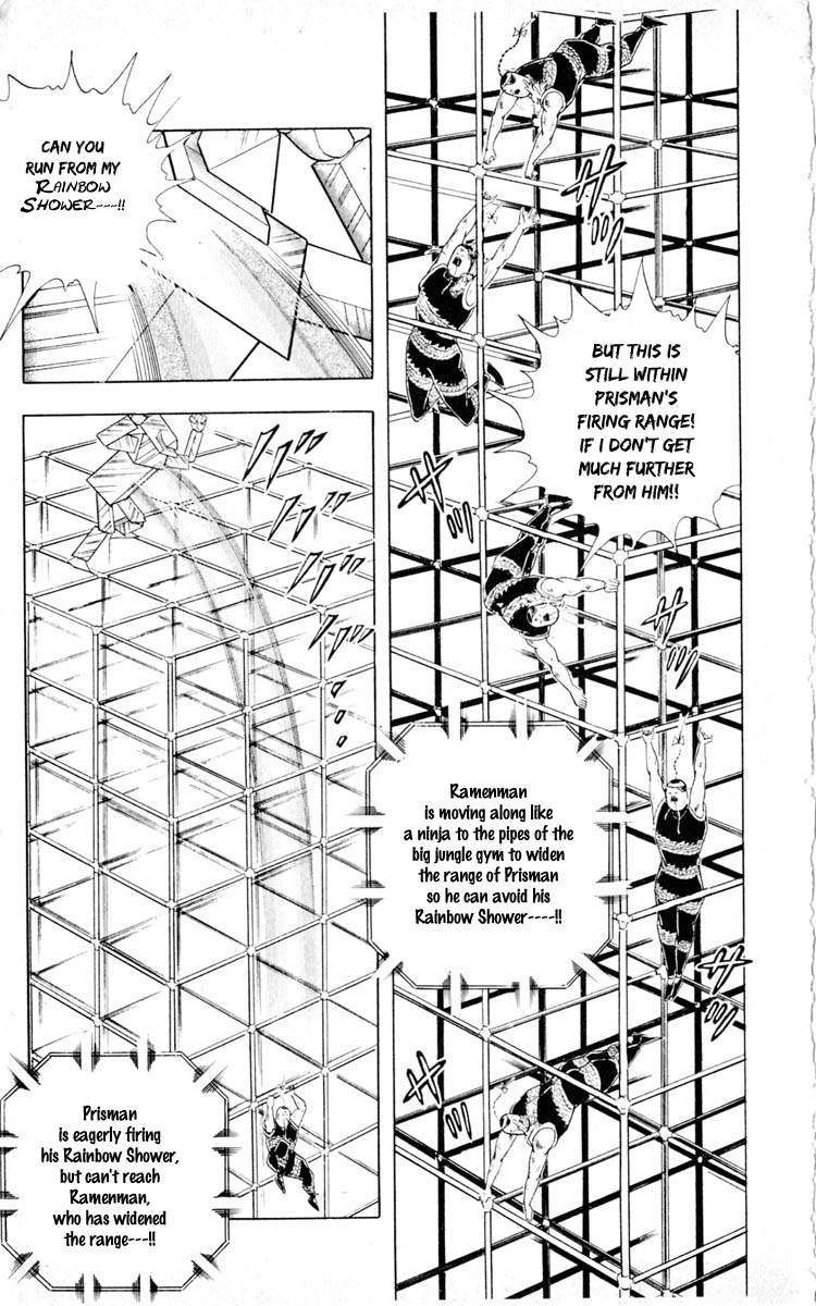 Kinnikuman chapter 353 page 9