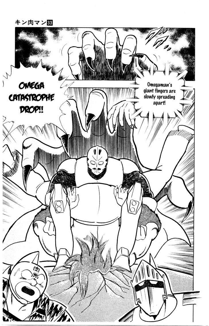 Kinnikuman chapter 356 page 19