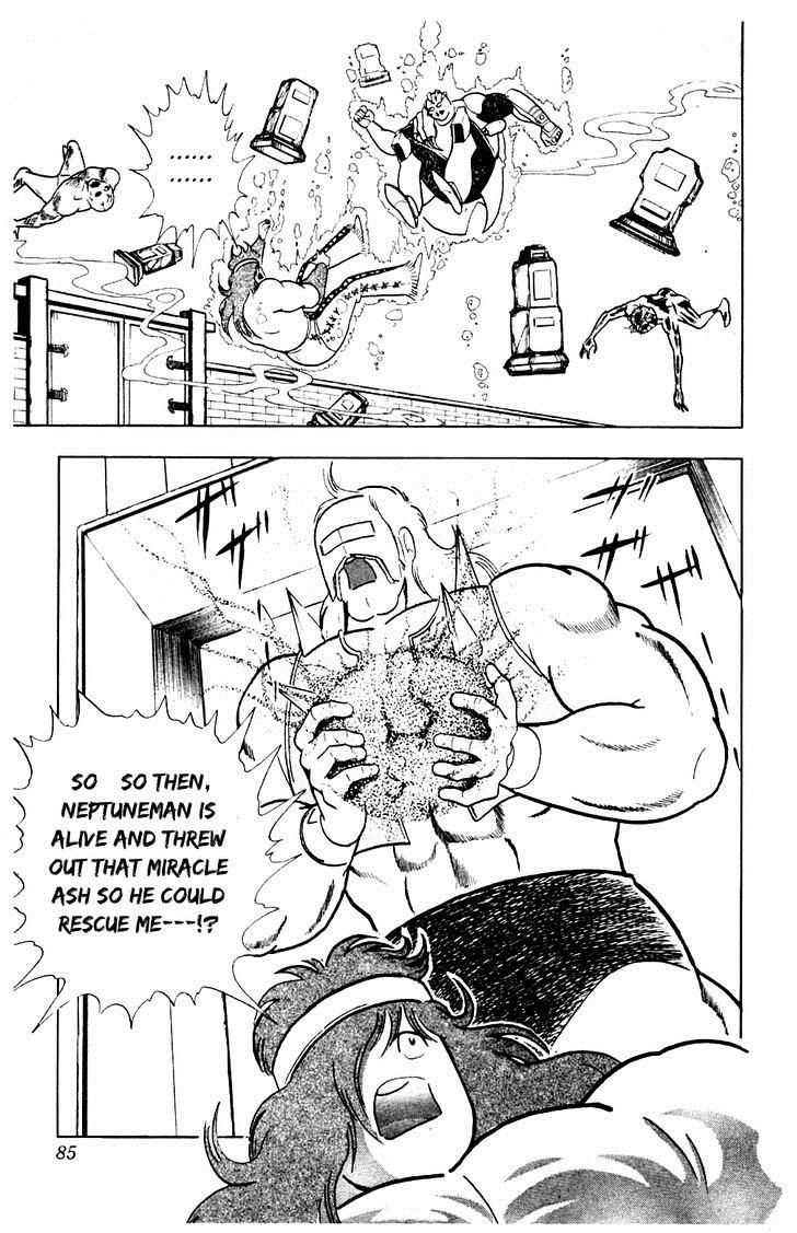 Kinnikuman chapter 357 page 20