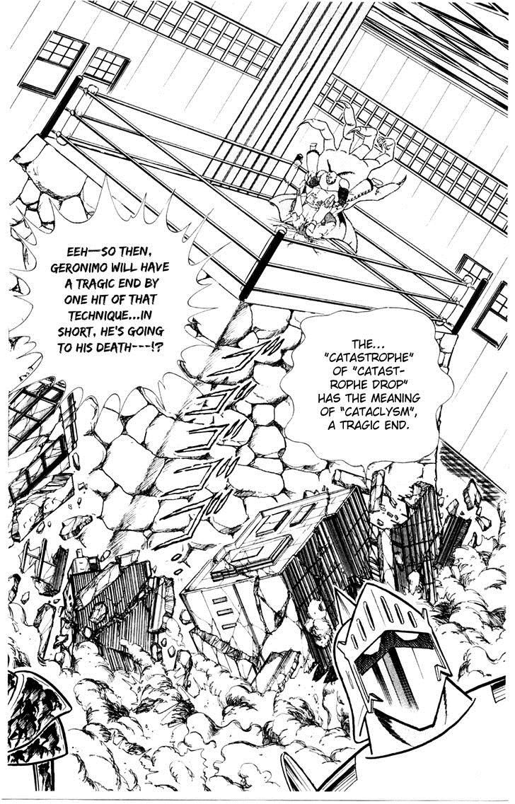 Kinnikuman chapter 357 page 3