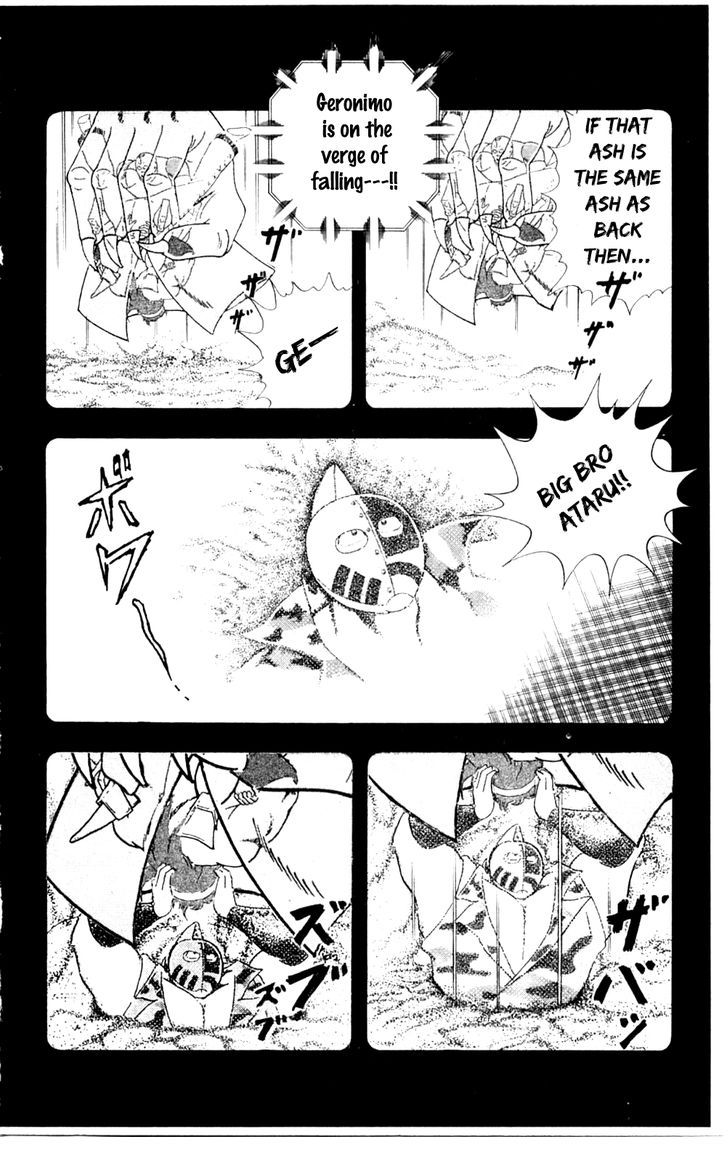 Kinnikuman chapter 357 page 9