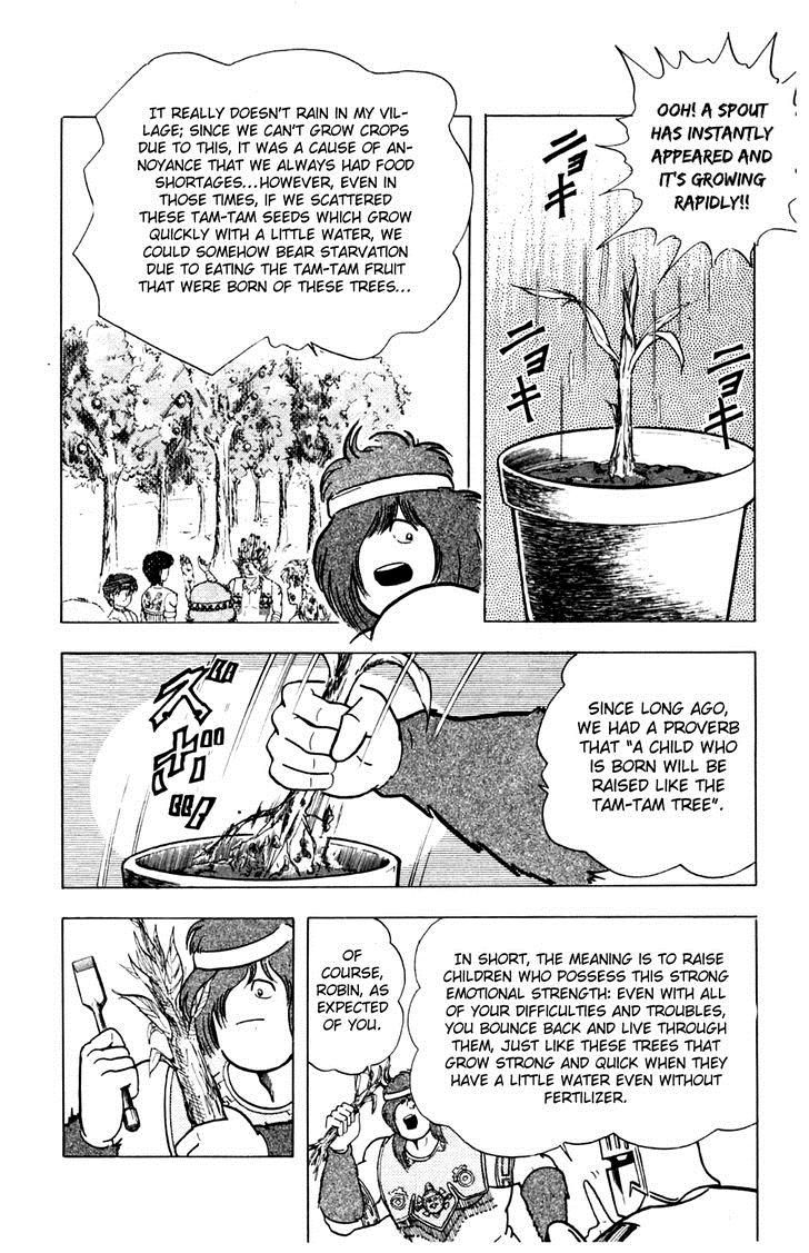 Kinnikuman chapter 358 page 15