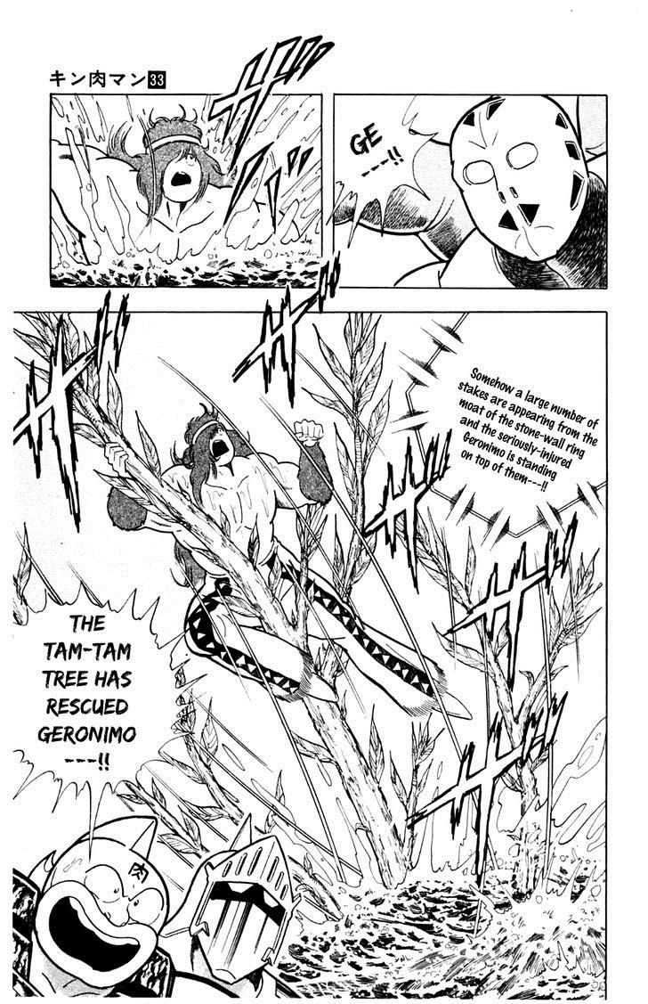 Kinnikuman chapter 358 page 20