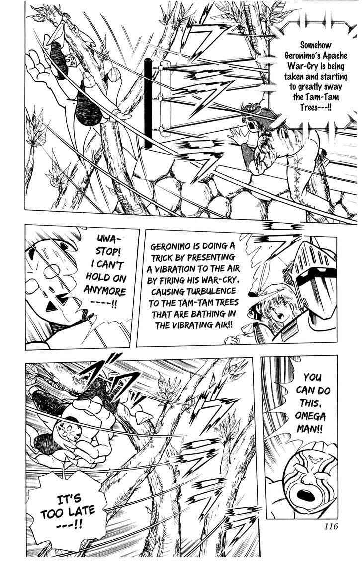 Kinnikuman chapter 359 page 11