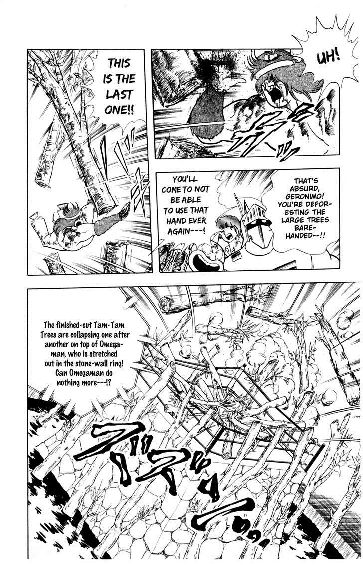 Kinnikuman chapter 359 page 15