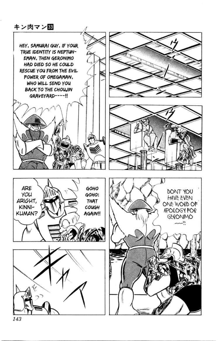 Kinnikuman chapter 360 page 18