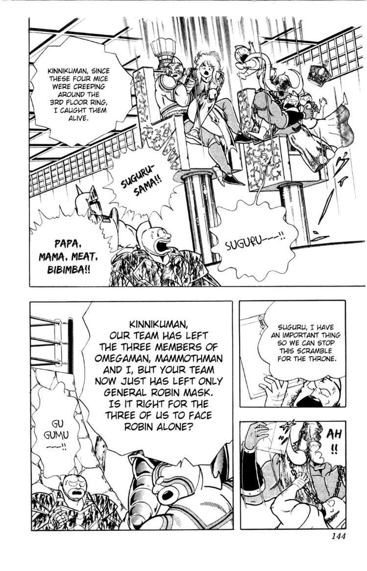 Kinnikuman chapter 360 page 19