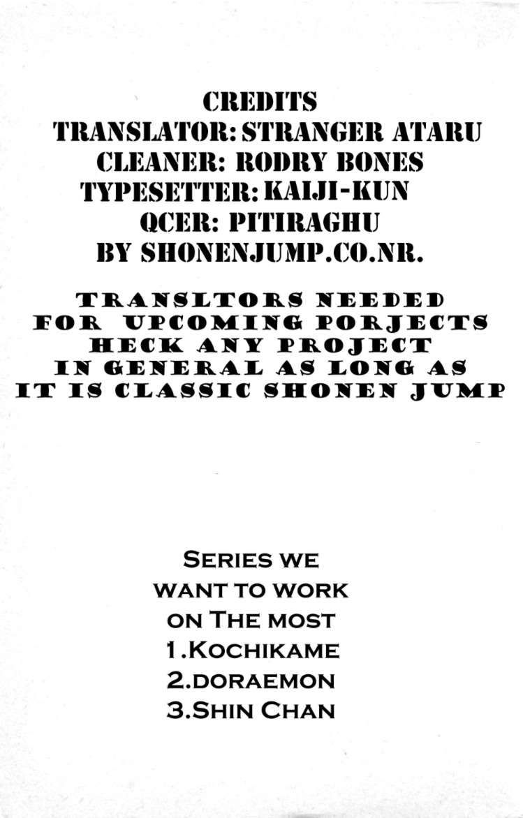 Kinnikuman chapter 361 page 1