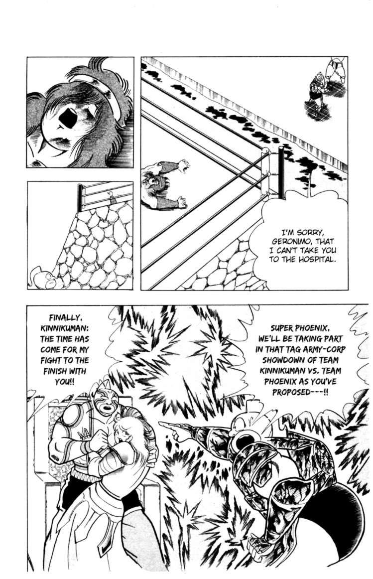 Kinnikuman chapter 361 page 11