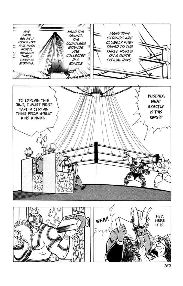 Kinnikuman chapter 361 page 17