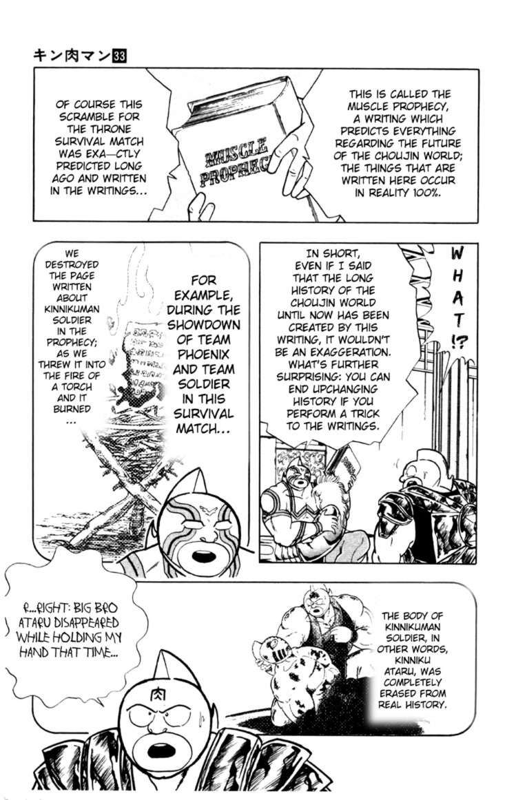Kinnikuman chapter 361 page 18