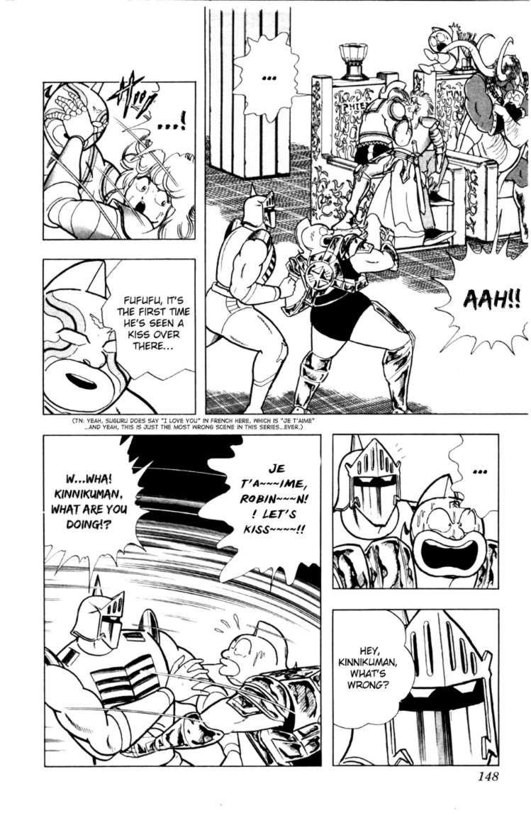 Kinnikuman chapter 361 page 3