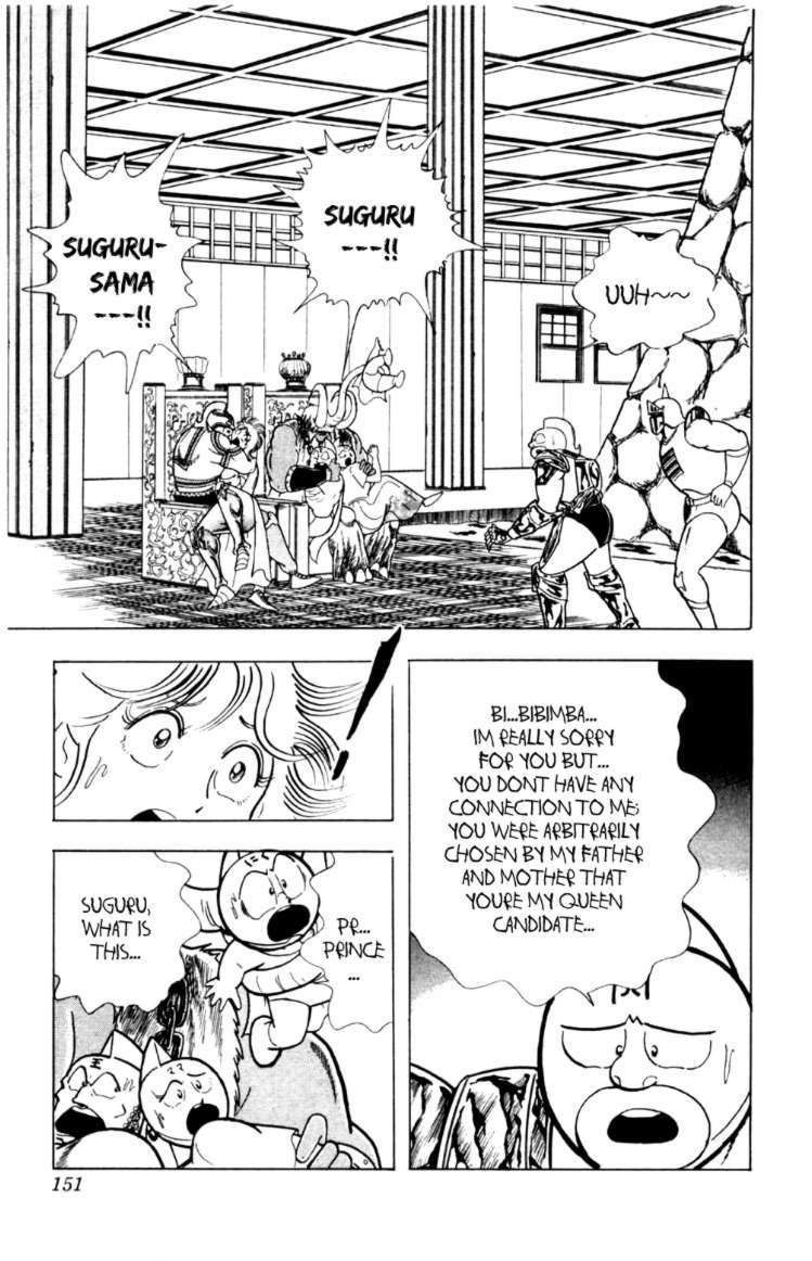 Kinnikuman chapter 361 page 6