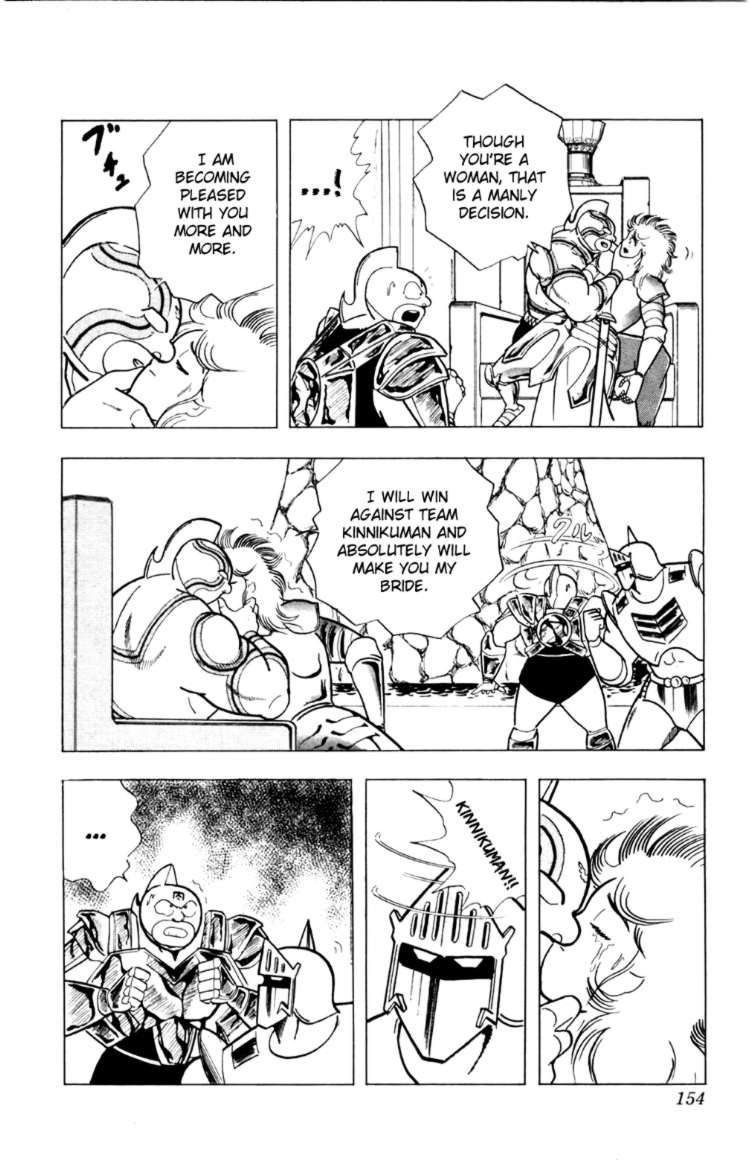 Kinnikuman chapter 361 page 9