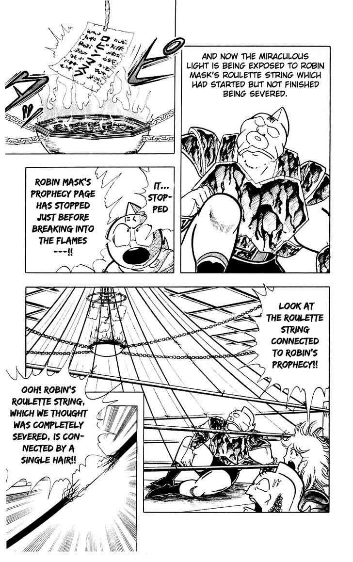 Kinnikuman chapter 363 page 11