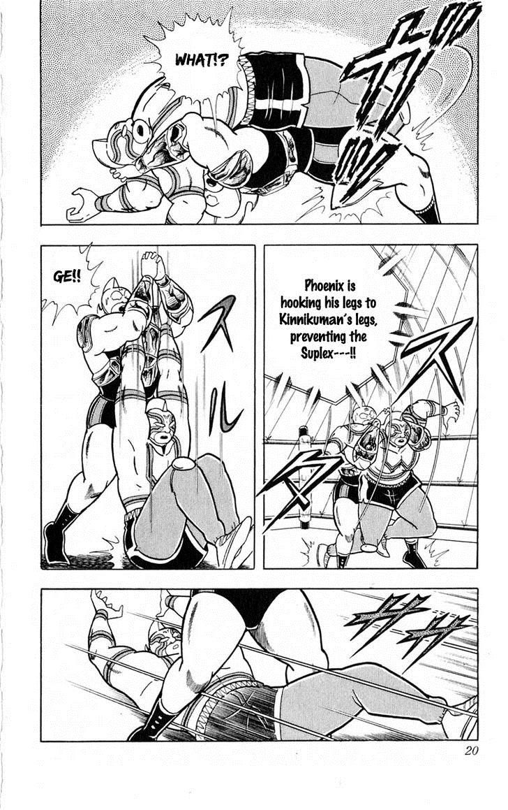 Kinnikuman chapter 363 page 16