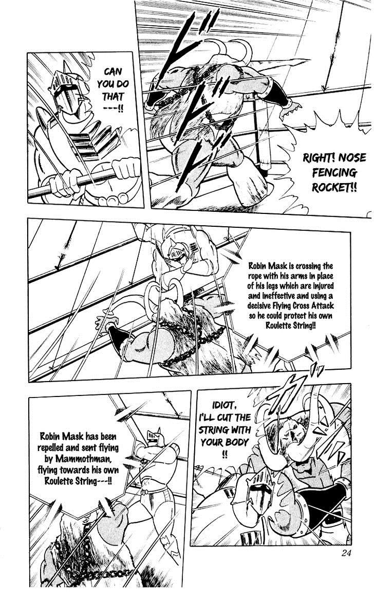 Kinnikuman chapter 363 page 20