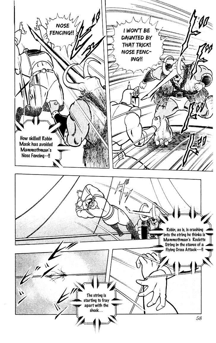 Kinnikuman chapter 365 page 13