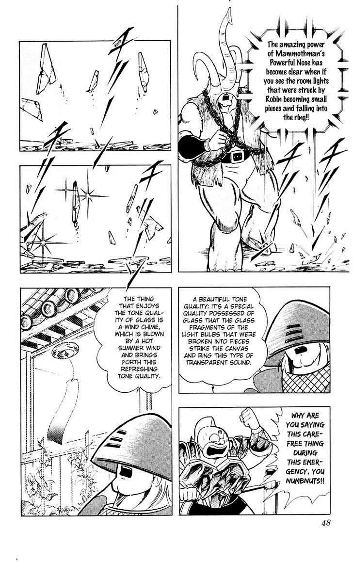 Kinnikuman chapter 365 page 3