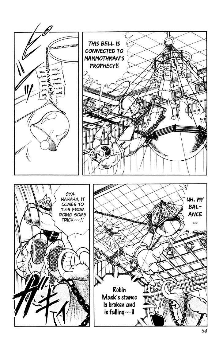 Kinnikuman chapter 365 page 9