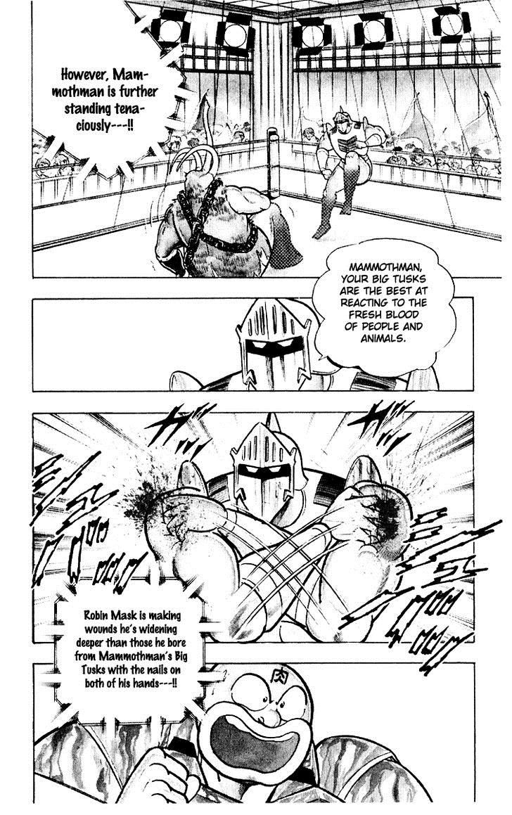 Kinnikuman chapter 366 page 21