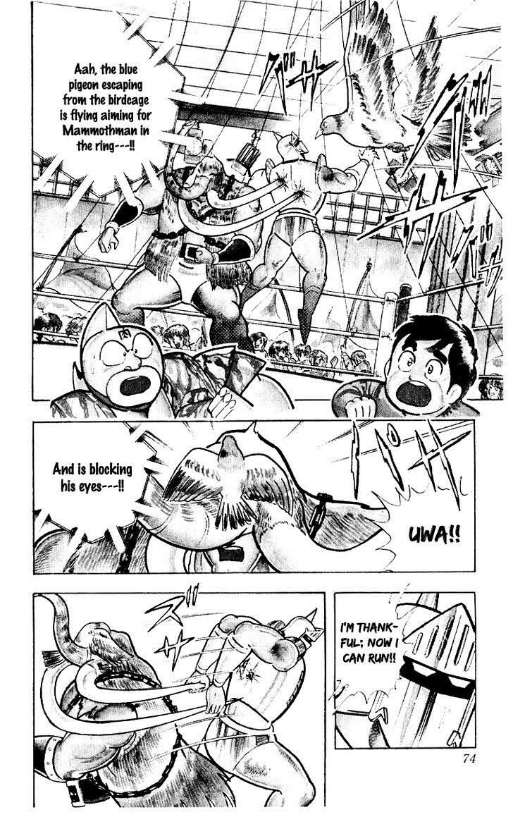 Kinnikuman chapter 366 page 9