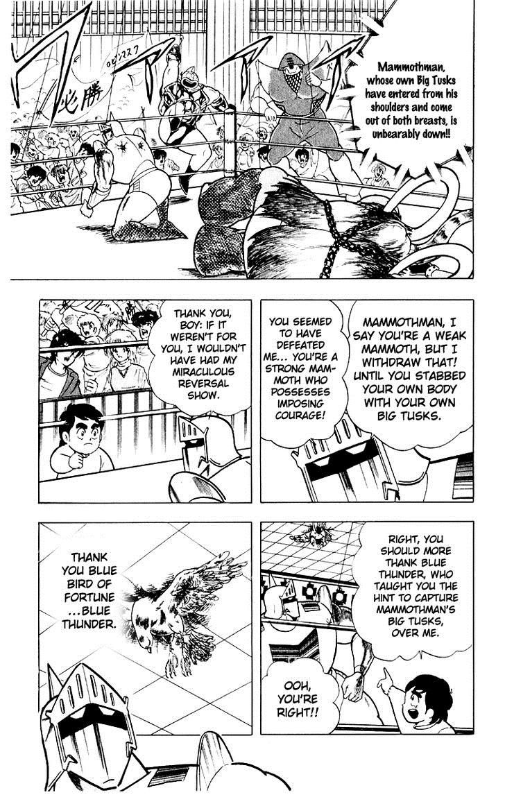 Kinnikuman chapter 367 page 11