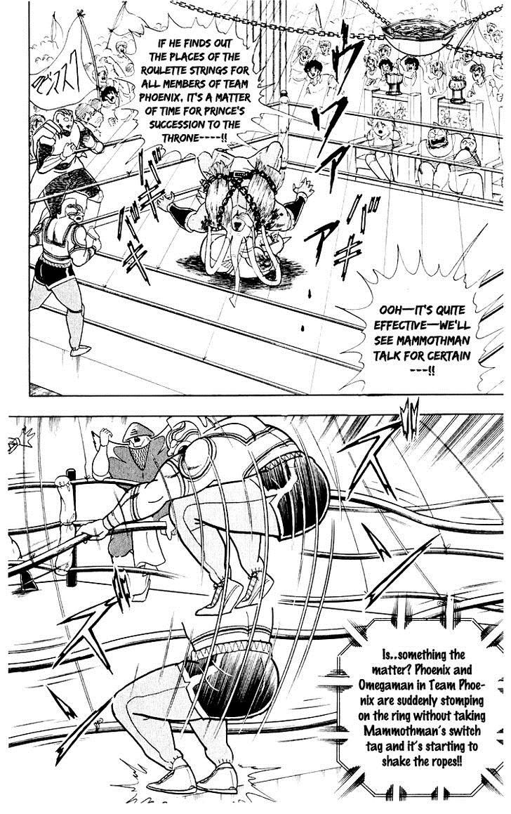 Kinnikuman chapter 367 page 14