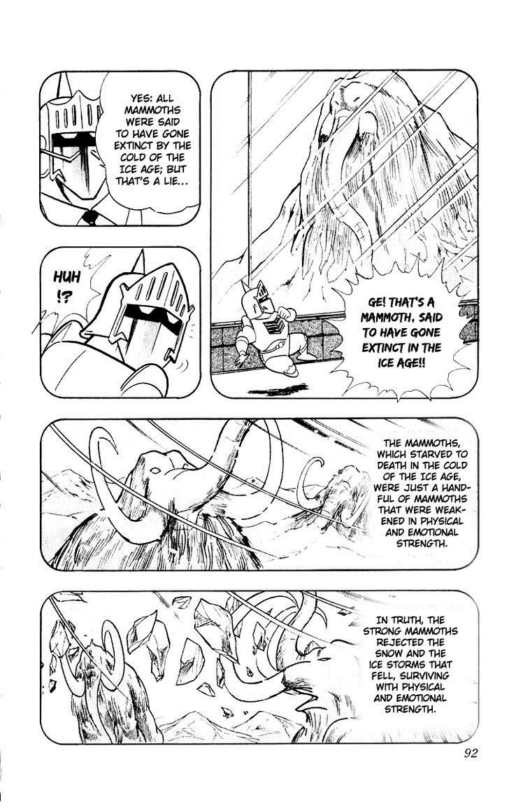 Kinnikuman chapter 367 page 6