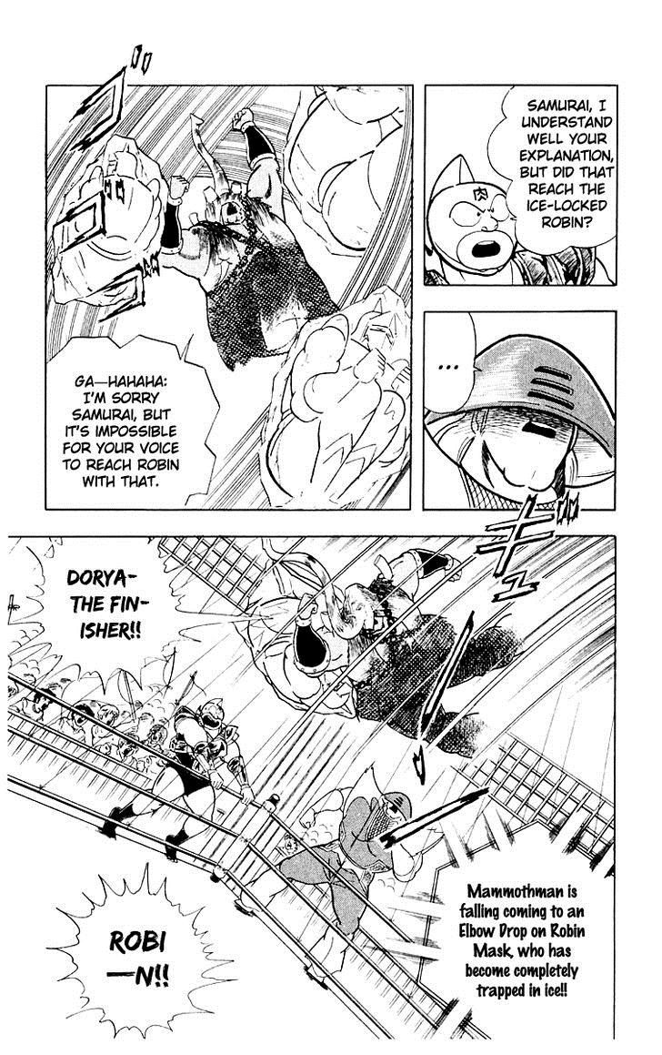 Kinnikuman chapter 368 page 10