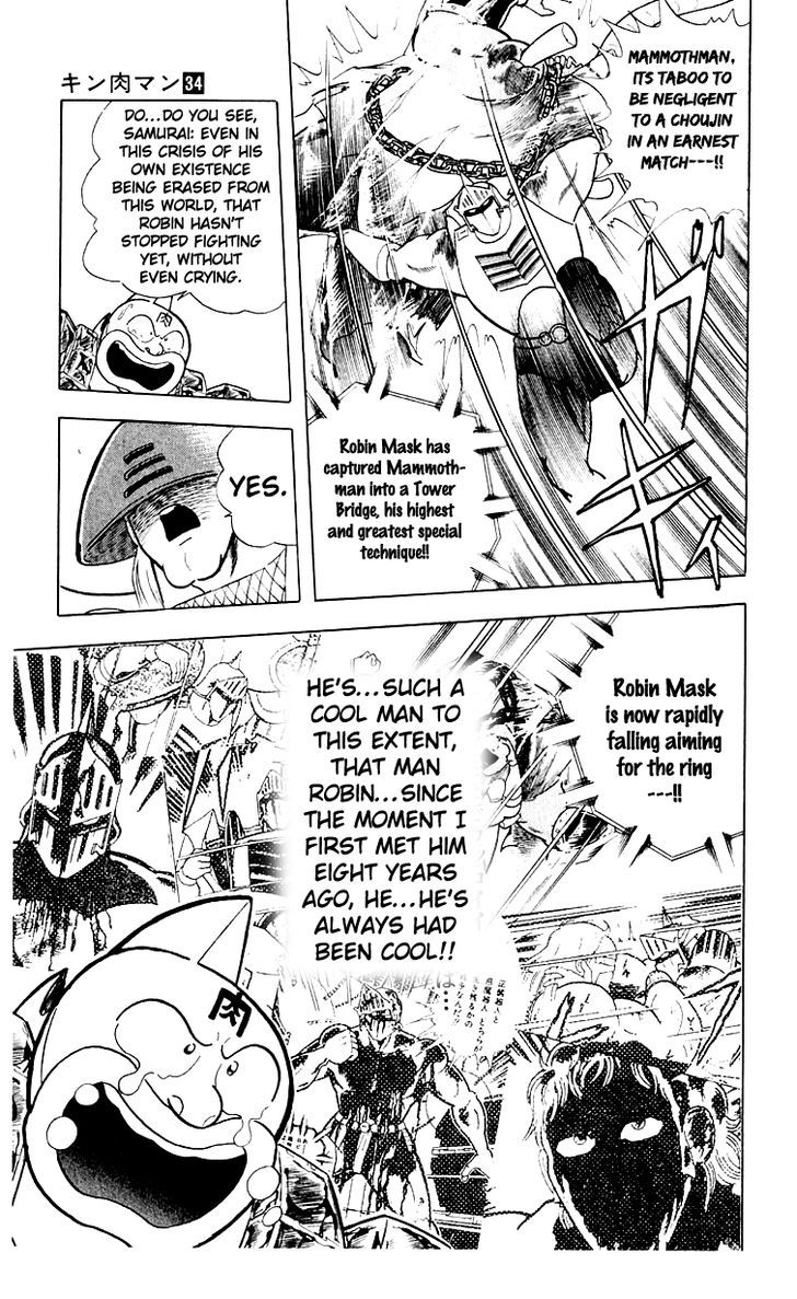 Kinnikuman chapter 368 page 18