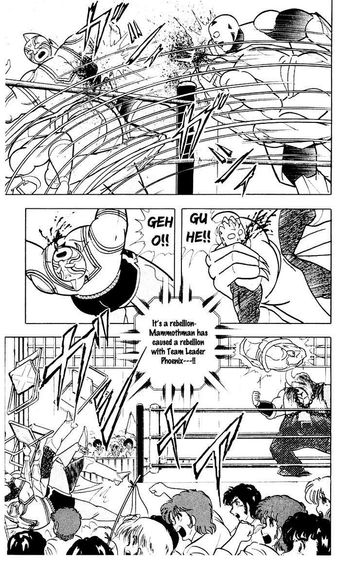 Kinnikuman chapter 368 page 4