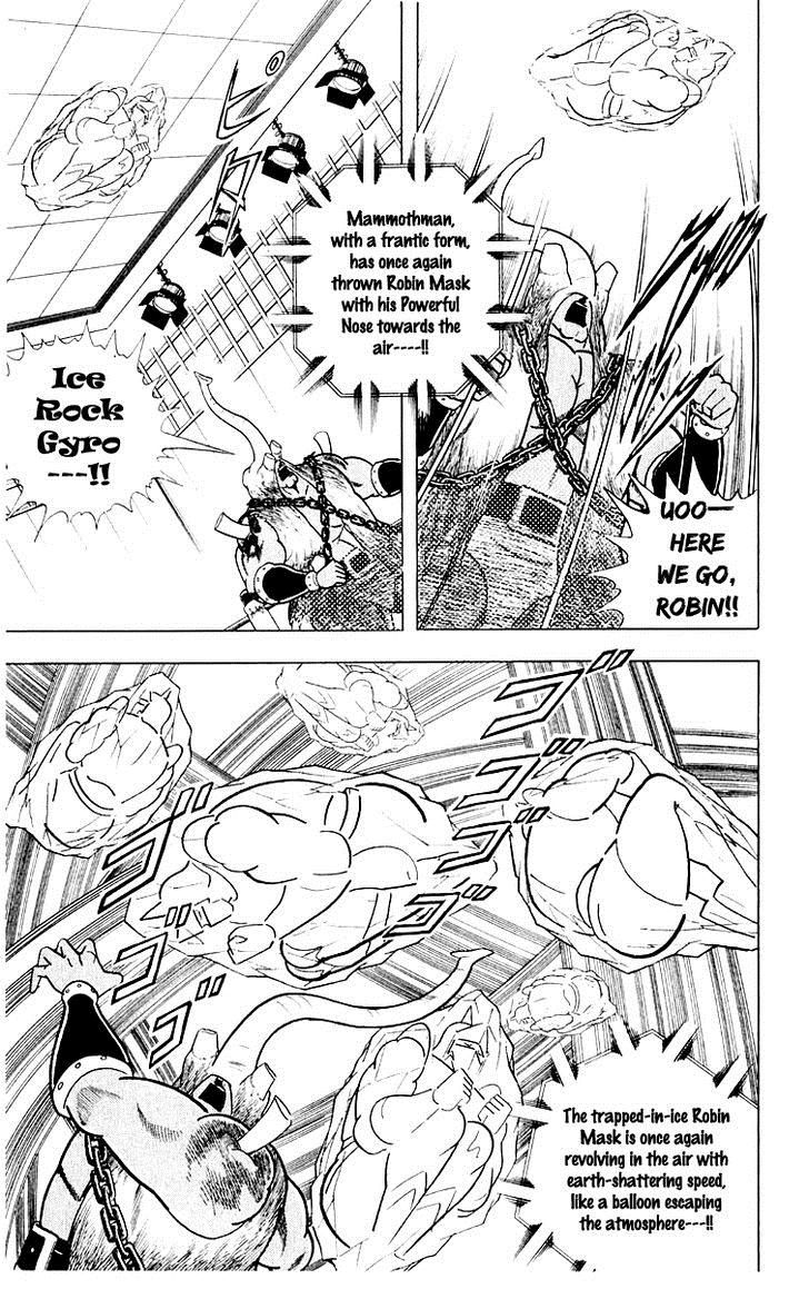 Kinnikuman chapter 368 page 8