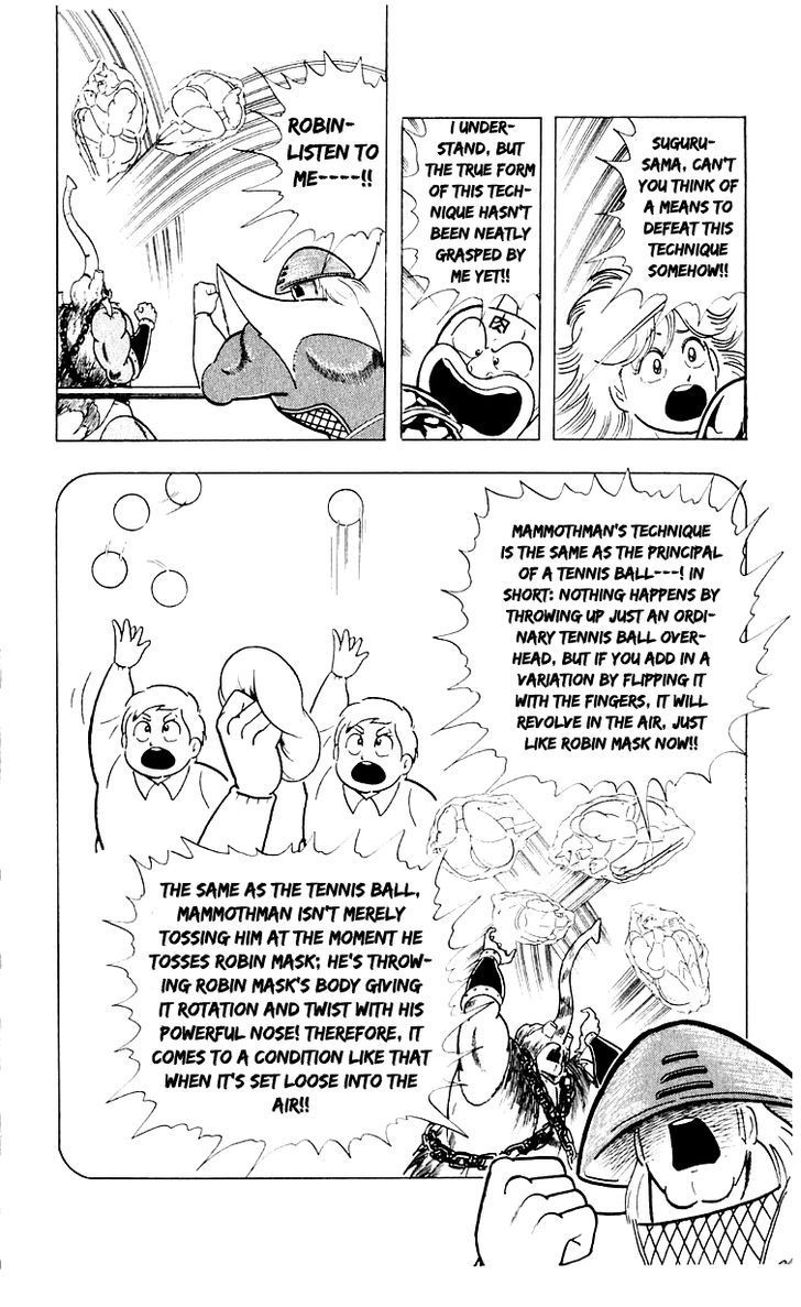 Kinnikuman chapter 368 page 9