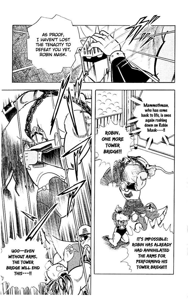 Kinnikuman chapter 369 page 11