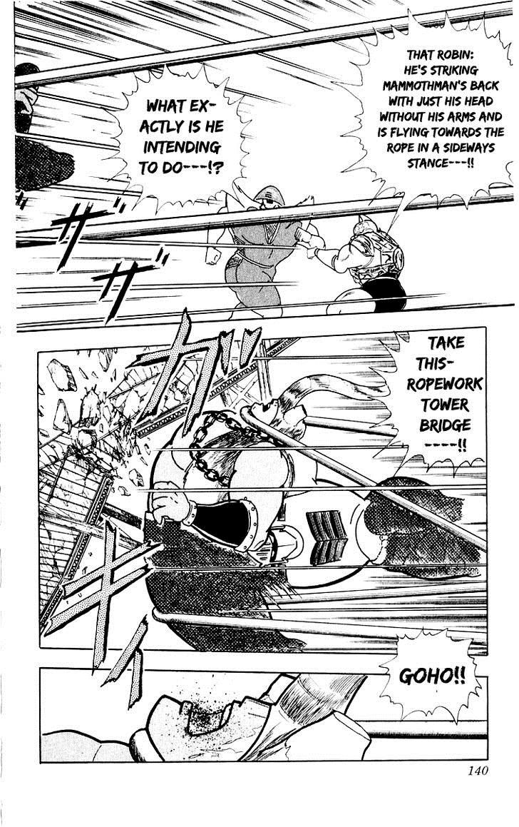 Kinnikuman chapter 369 page 12