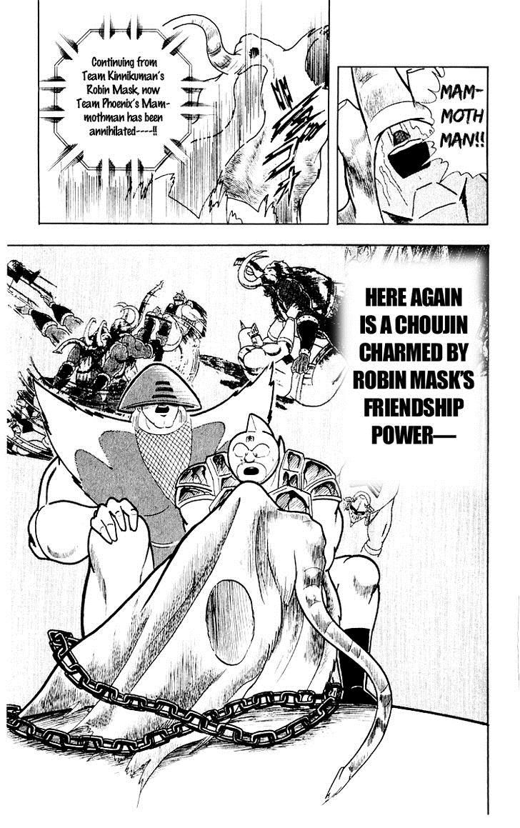 Kinnikuman chapter 369 page 19