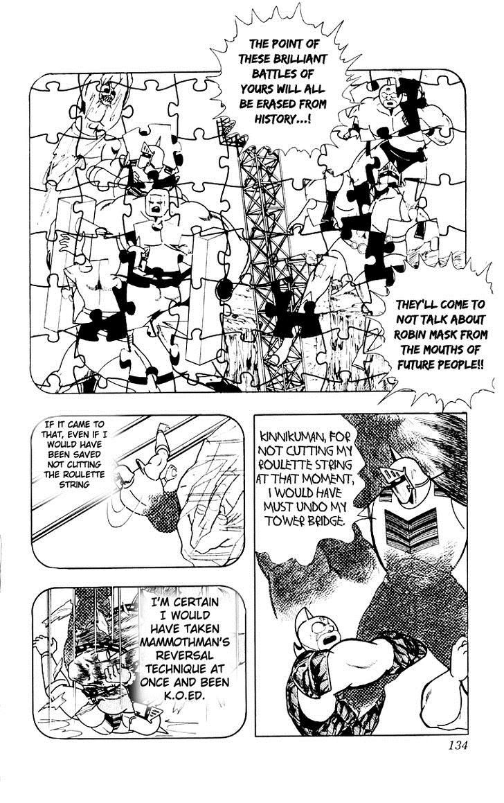 Kinnikuman chapter 369 page 7