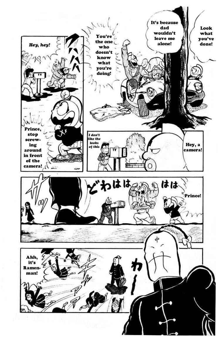 Kinnikuman chapter 37 page 4