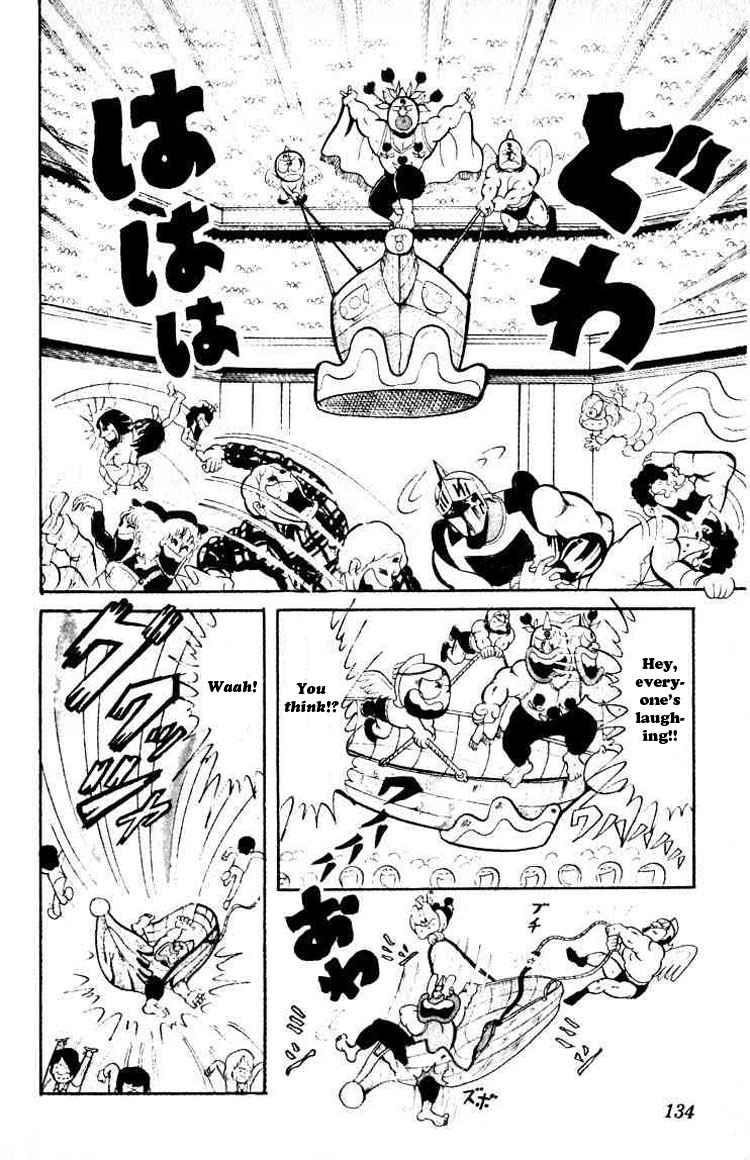 Kinnikuman chapter 37 page 9