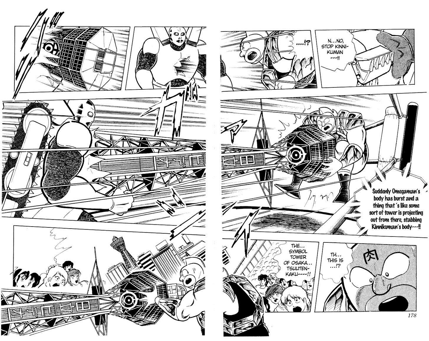 Kinnikuman chapter 371 page 11