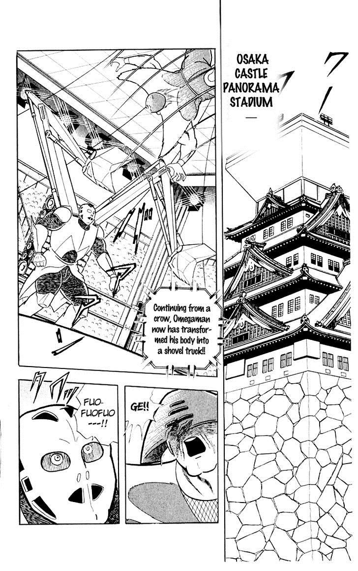 Kinnikuman chapter 371 page 3