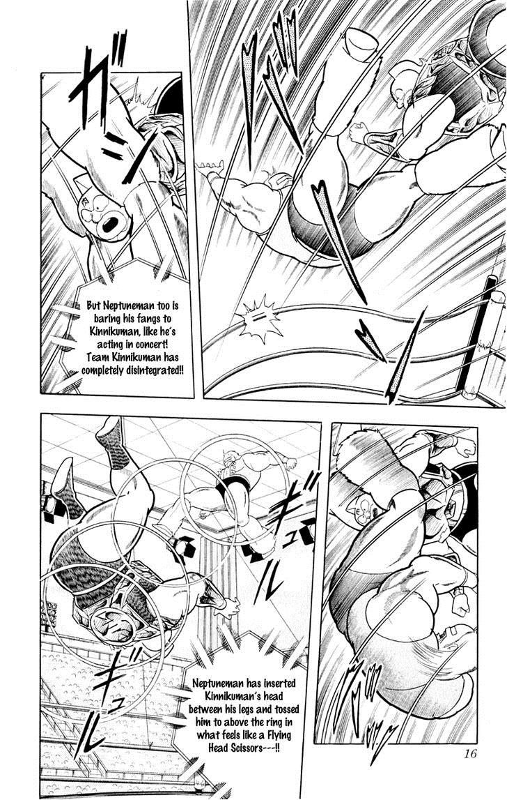 Kinnikuman chapter 372 page 18