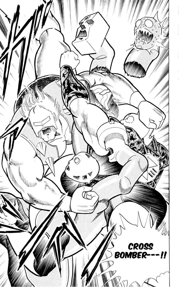 Kinnikuman chapter 372 page 23